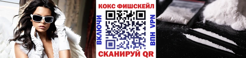 COCAIN Перу  мега маркетплейс  Снежинск 
