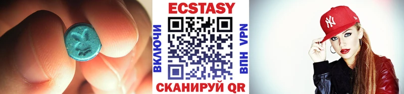 Ecstasy Punisher  купить  цена  Снежинск 