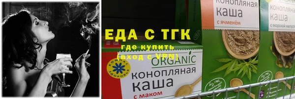 дмт Алексеевка