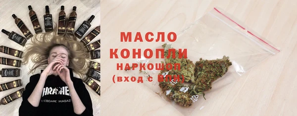 дмт Алексеевка