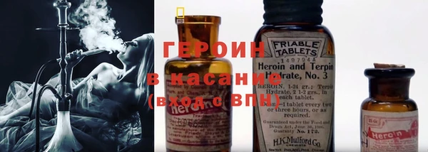 герыч Алзамай
