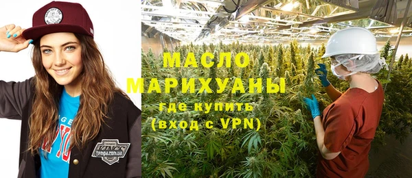 прущие грибы Алексин