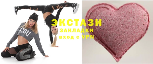 дмт Алексеевка