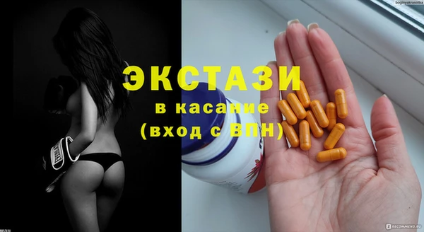 метамфетамин Михайлов