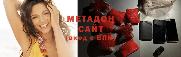 герыч Алзамай