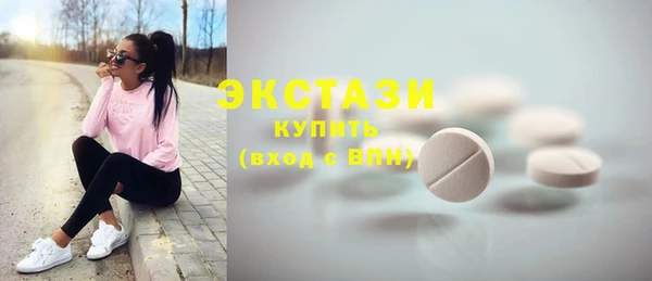 прущие грибы Алексин