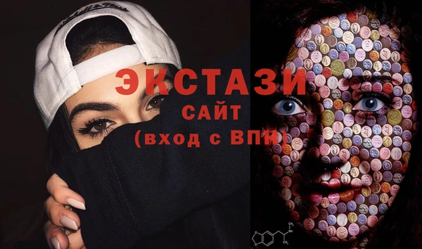 прущие грибы Алексин