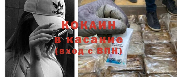 прущие грибы Алексин